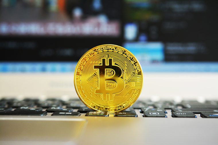 ビットコイン、仮想通貨、暗号資産